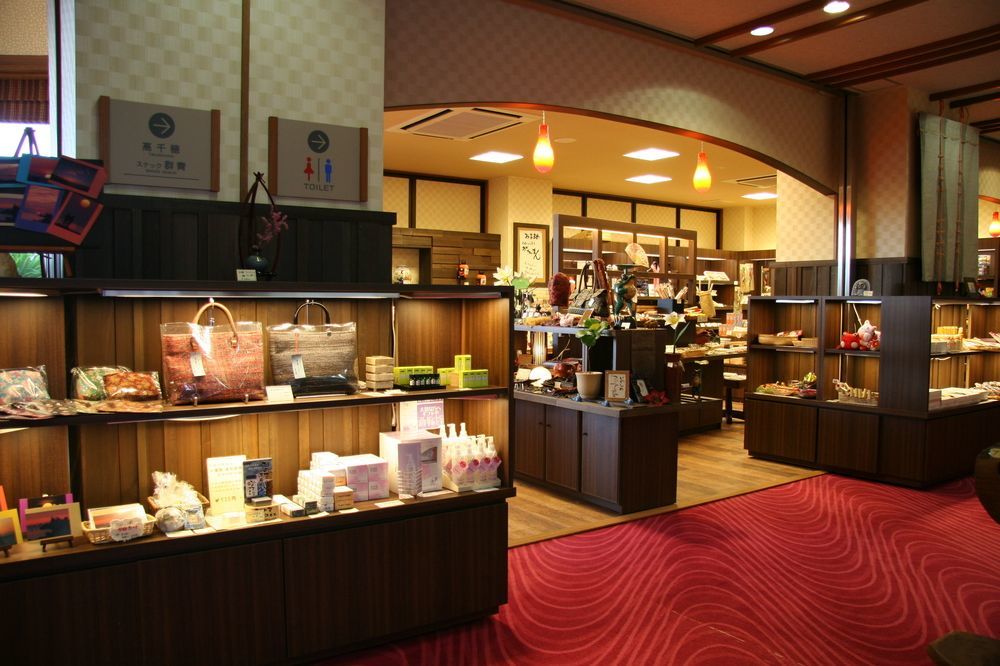 Kashoen Kyotango Exterior photo